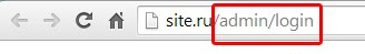Установка кода Magento - иллюстрация 1