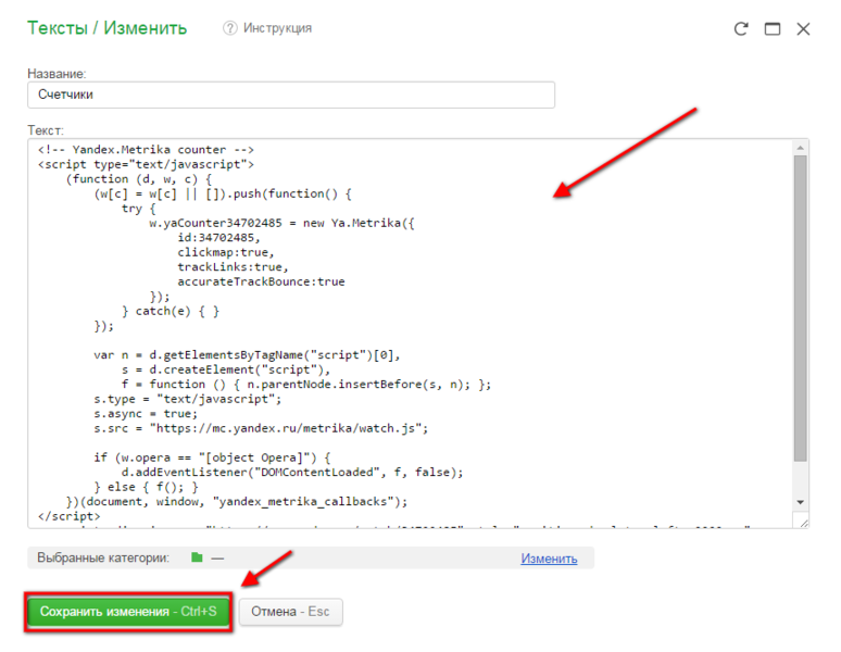 phpWifovf