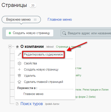 phpbCERlB